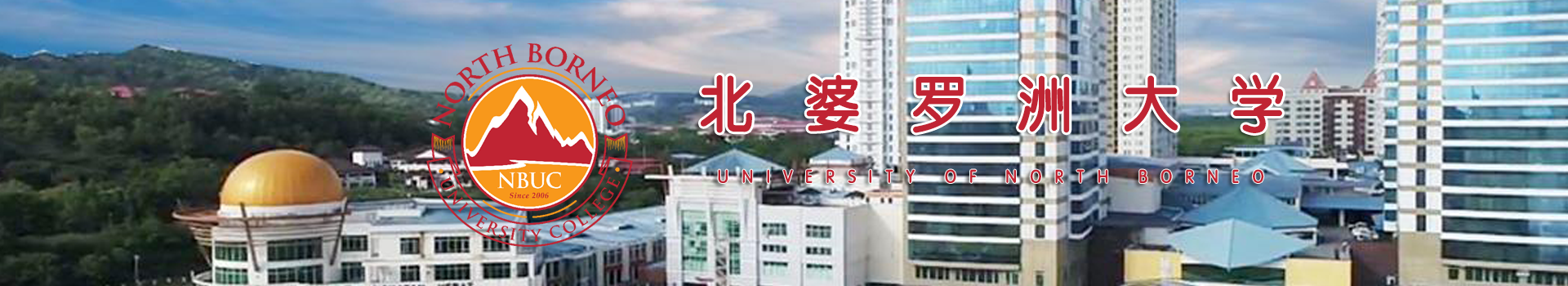 原院校专题宣传图