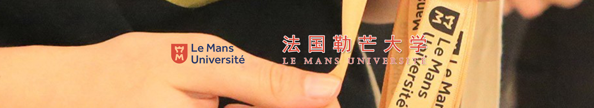原院校专题宣传图