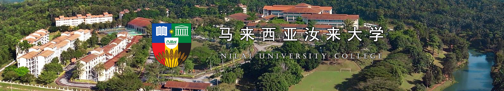 原院校专题宣传图