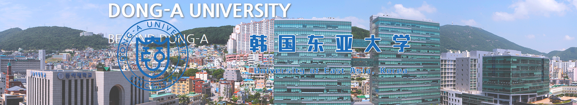 原院校专题宣传图