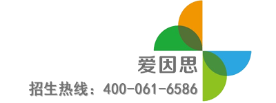 爱因思艺术疗愈课程专栏