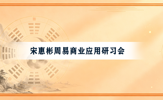 消防设施操作员课程