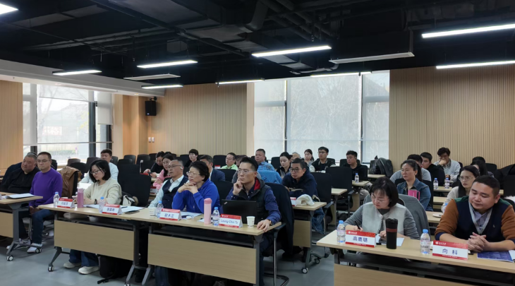 北京大学未来科技金融高级研修班