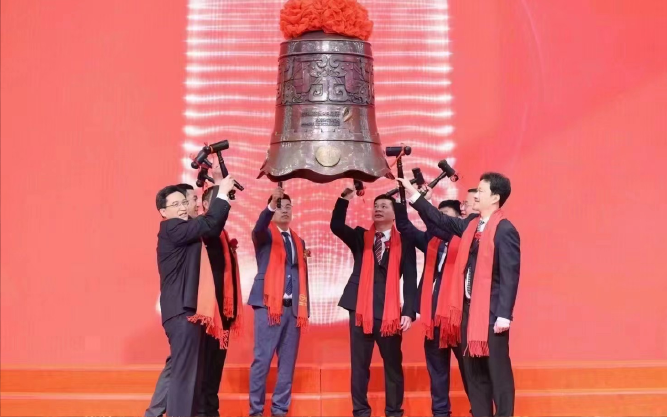 博商官网展示的学员企业上市现场