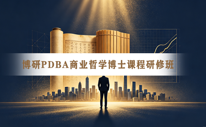 消防设施操作员课程