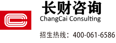 长财咨询课程专栏
