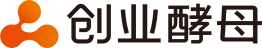 创业酵母
