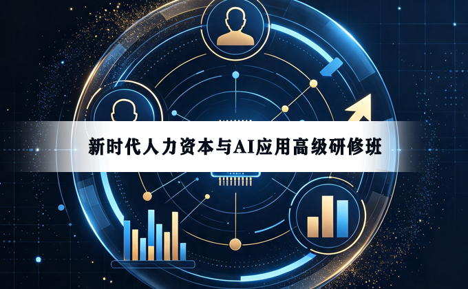消防设施操作员课程
