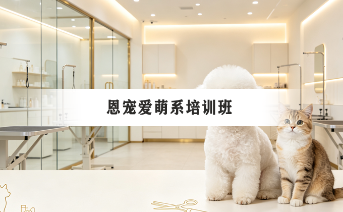 消防设施操作员课程
