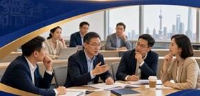 复旦大学研修班