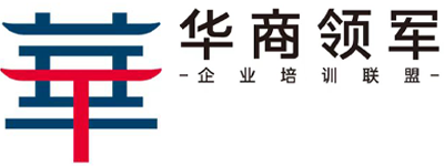 华商领军