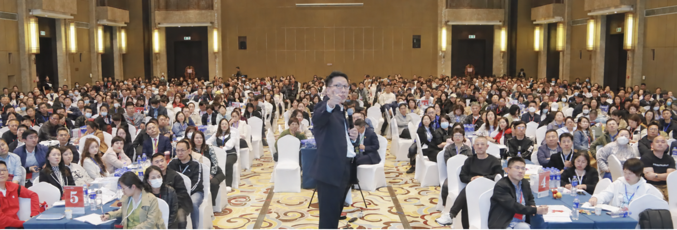 金财官网课堂学习交流现场