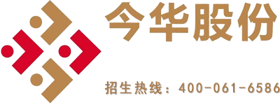 今华股份
