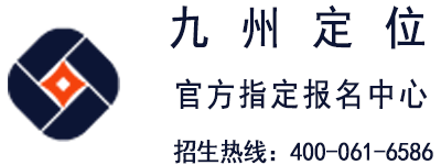 九州定位