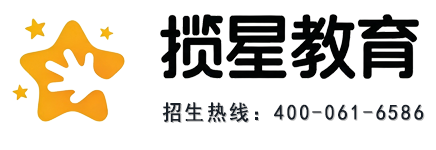揽星教育课程专栏