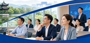 董秘俱乐部拟上市企业财务总监实操研修班