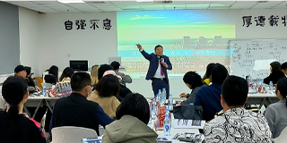 股市能量生长系统课原课堂照片