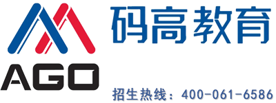 码高教育课程专栏