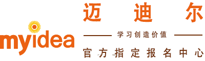 迈迪尔