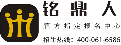 铭鼎人商学院