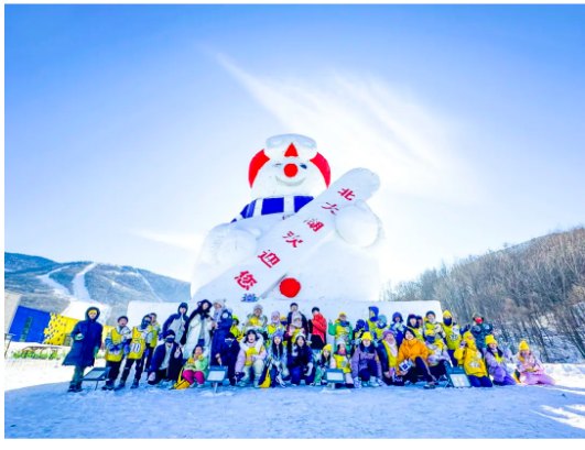 在雪道上，勇敢迈出一步