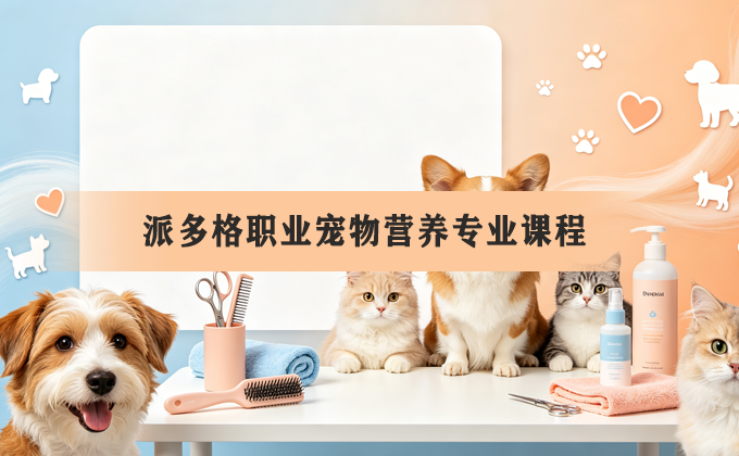 消防设施操作员课程