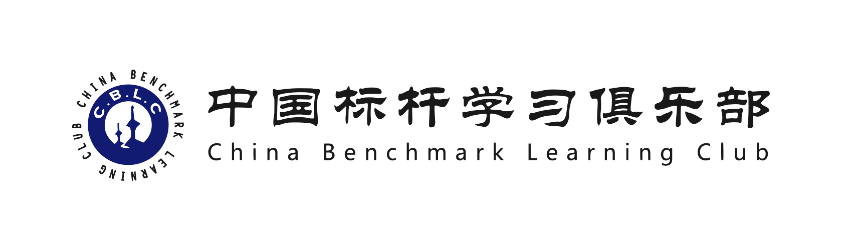 课程文件中的中国标杆学习俱乐部标识