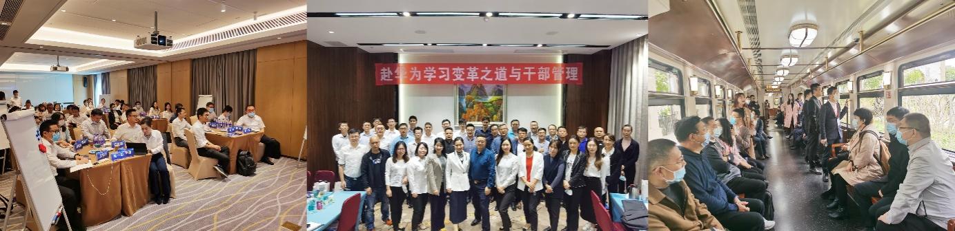 课程文件往期回顾中的学习与参访资料拼图