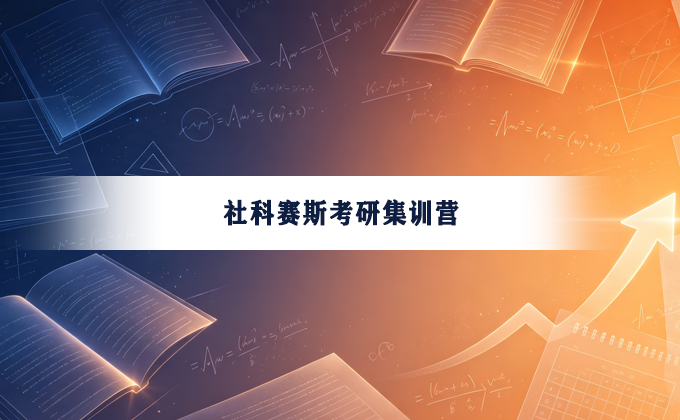 消防设施操作员课程