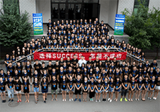 社科赛斯考研学员集体活动照片