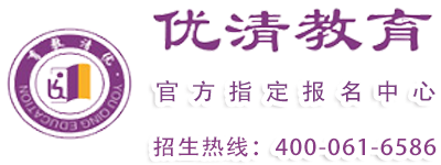 优清商学院