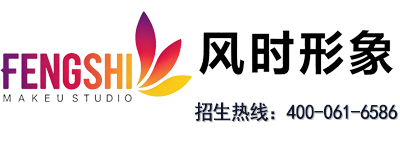 风时形象