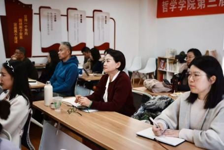 哲学课程课堂现场