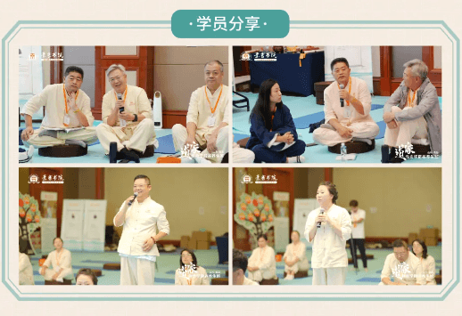 原课程简章中的学习活动拼图