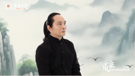 原简章文三锋老师照片