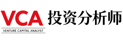 投资分析师