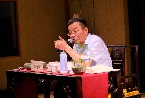 王德峰教授授课现场