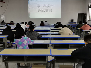 南宁文登考研公开展示的课堂模考环境