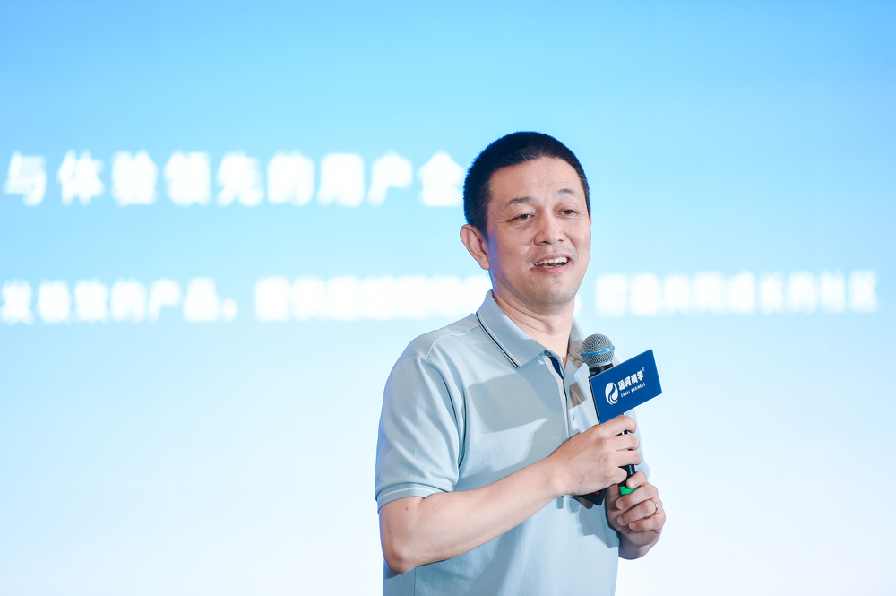运河主题演讲现场