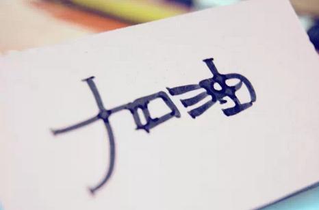 中国科学院大学在职研究生考试难度