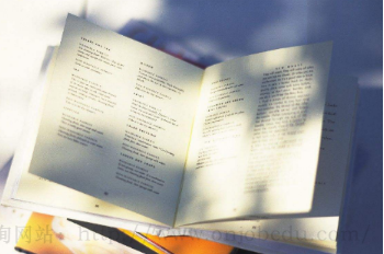 清大总裁校友联合会卓越商道与创新经营班值得报考吗？