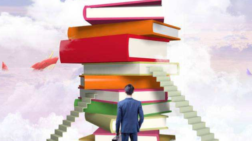 工商管理emba总裁班值得报考么？