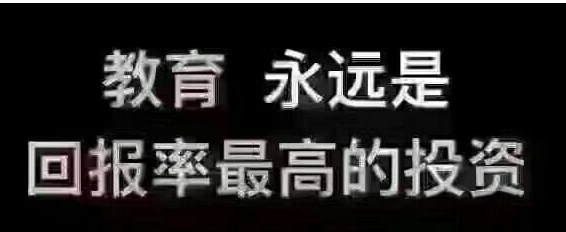 想要报考武汉工程大学在职研究生需要达到什么学历？