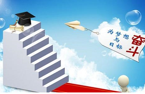 天津大学在职研究生课程班是怎样授课的呢？