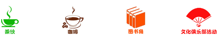 凯特旅游波兰语