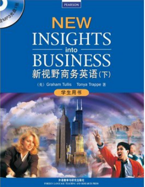 广州蓝天新视野商务英语进阶