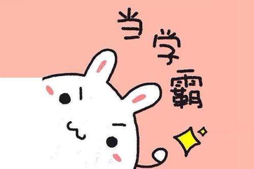 浅谈北京城市学院与英国华威大学项目管理硕士班