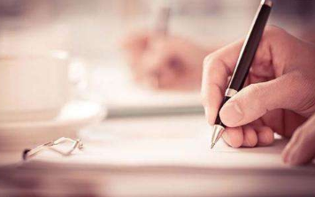 在职教师怎么报考中国人民大学在职研究生呢？