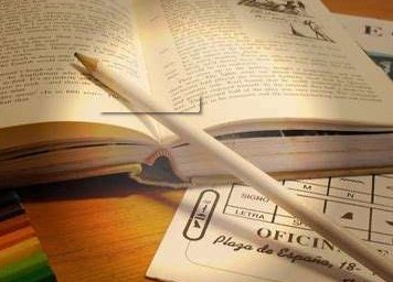 攻读西安邮电大学在职研究生的报名方式是什么?