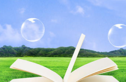 政法大学在职研究生的分数线高吗？